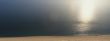 Long stretch Wallpaer