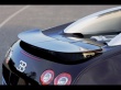 2006 Bugatti Veyron Wallpaer