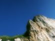 Mountain cliff Wallpaer