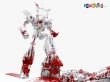 Bloody Robot Wallpaer