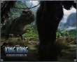 King Kong Wallpaer