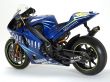 Yamaha M1 Rossi Wallpaer