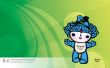 Bei Bei Beijing 2008 Wallpaer