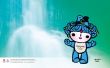 Bei Bei Beijing blue Wallpaer