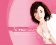 Beauty pink girl Wallpaer