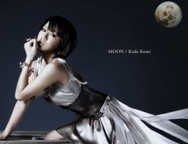 Koda Kumi Wallpaper
