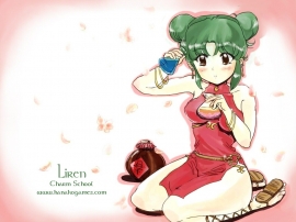 Liren Wallpaper