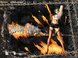 Gun Rod Wallpaper