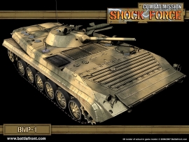 Bmp 1 Wallpaper