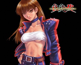 Bloody Roar 4 girl Wallpaper