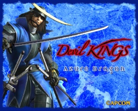 Azure Dragon Wallpaper