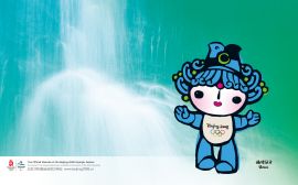 Bei Bei Beijing blue Wallpaper